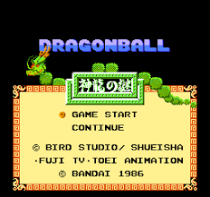 Dragon Ball - Shen Long No Nazo [hM16]